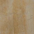 Golden Imperial Marble Slabs China | Golden Imperial Marble Tiles China | Global Stone
