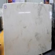 Ice White Marble Slabs China | Ice White Marble Tiles China | Global Stone