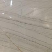 White Macaubas Quartzite Slabs China | White Macaubas Quartzite Tiles China | Global Stone