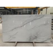 Calacatta Lincoln Slabs | Quality China Marble Slabs