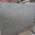 G439 Flower White Granite Slabs | Granite Tiles China | Global Stone