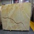 Golden Phoenix Marble Slabs China | Golden Phoenix Marble Tiles China | Global Stone