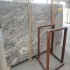 Fior Di Pesco Marble Slabs China | Fior Di Pesco Marble Tiles China | Global Stone