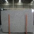 Tiger Skin White Granite Slabs China | Granite Tiles | Granite Countertops | Granite Vanity Tops China