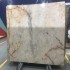 Cristallo Quartzite Slabs China | Cristallo  Quartzite Tiles China | Global Stone