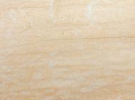 Giallo Royal  Marble Slabs China | Giallo Royal  Marble Tiles China | Global Stone
