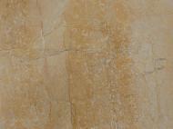 Golden Imperial Marble Slabs China | Golden Imperial Marble Tiles China | Global Stone