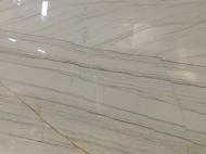 White Macaubas Quartzite Slabs China | White Macaubas Quartzite Tiles China | Global Stone