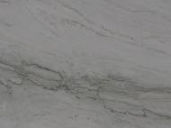 Sea Pearl Quartzite Slabs China | Sea Pearl Quartzite Tiles China | Global Stone