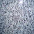 Tiger Skin White Granite Slabs China | Granite Tiles | Granite Countertops | Granite Vanity Tops China