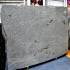 Desert River Granite Slabs China