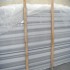 Marmara White Marble Slabs China | Marmara White Marble Tiles China | Global Stone