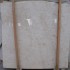 Oscar Flower Marble Slabs China | Oscar Flower Marble Tiles China | Global Stone