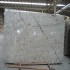 Aran White Granite Slabs China | Granite Tiles | Granite Countertops | Granite Vanity Tops China