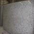 Rose White Granite Slabs China | Granite Tiles | Granite Countertops | Granite Vanity Tops China