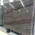 Bruno Elegant Quartzite Slabs China | Bruno Elegant Quartzite Tiles China | Global Stone