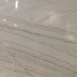 White Macaubas Quartzite Slabs China | White Macaubas Quartzite Tiles China | Global Stone