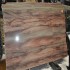 Ped Colinar Quartzite Slabs China | Ped Colinar Quartzite Tiles China | Global Stone