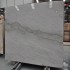 Sea Pearl Quartzite Slabs China | Sea Pearl Quartzite Tiles China | Global Stone