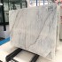 Statuary White Marble Slabs China | Statuary White Marble Tiles China | Global Stone