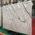 Statuary White Marble Slabs China | Statuary White Marble Tiles China | Global Stone